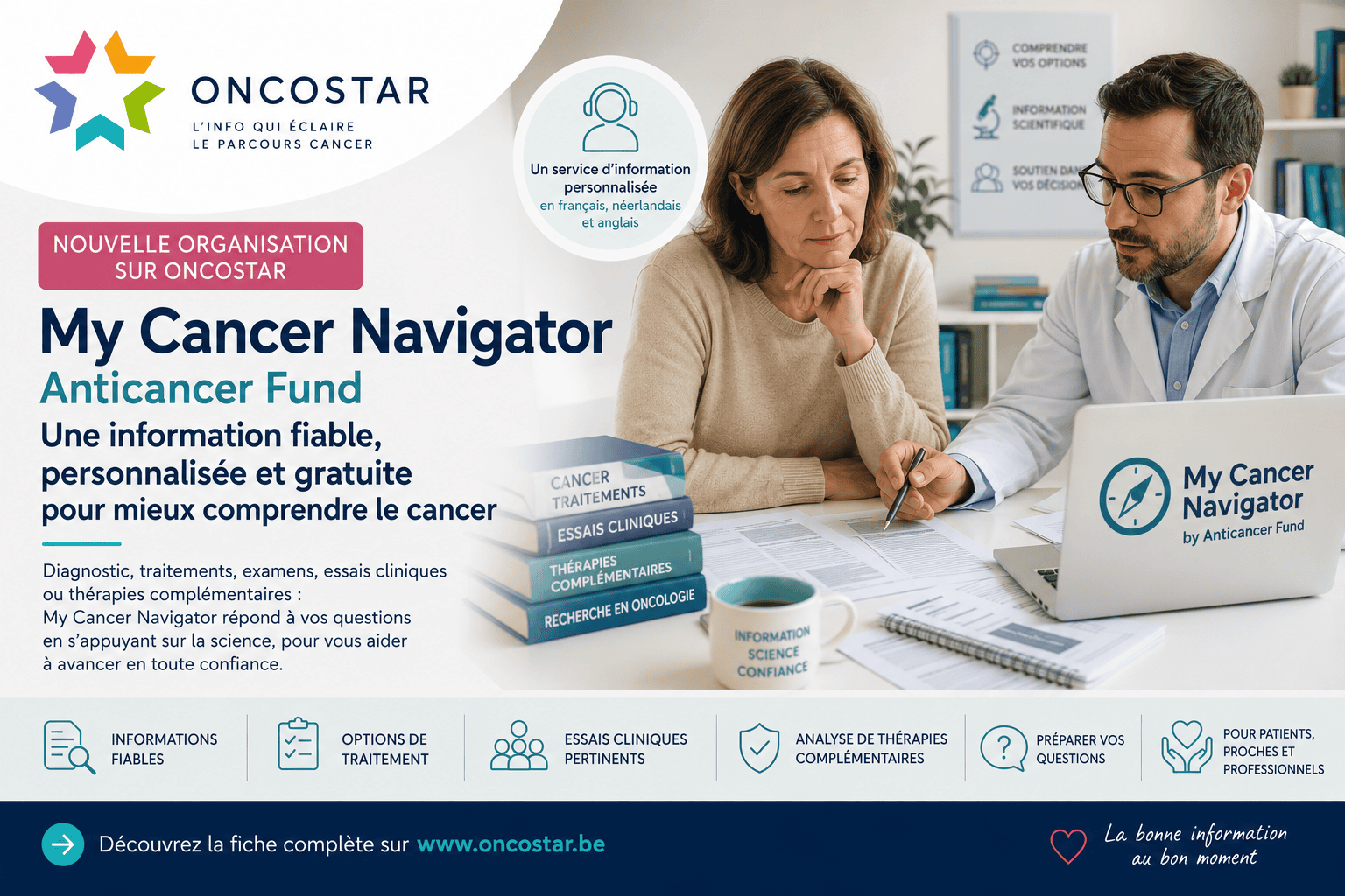 My Cancer Navigator : mieux comprendre son cancer et ses traitements grâce à une information scientifique personnalisée